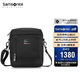 新秀麗（Samsonite）旅行包總裁包男士單肩包斜挎包休閑男包高端商務(wù)HO0*09010黑色