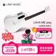 拿火吉他（LAVAGUITAR）LAVA ME play智能民謠吉他初學(xué)者樂(lè )器入門(mén)旅行自學(xué)吉他 霜白【配AirFlow琴包】 36英寸