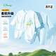 迪士尼童裝春秋季兒童連體衣舒適保暖爬服2件裝 滿(mǎn)印唐老鴨+淺藍 52cm