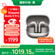 小米（MI）Xiaomi Buds 5 Pro【國家補貼】入耳式降噪翻譯錄音藍牙耳機 適用于安卓蘋果手機 鈦光金