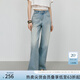 范思藍恩ECHO輕奢系列水洗做舊牛仔褲女2025夏新款微闊直筒褲2038 牛仔藍 M