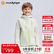 moodytiger兒童外套防風(fēng)搖粒絨冬季男童上衣拒水保暖連帽梭織女童戶(hù)外運動(dòng)服