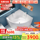 東鵬（DONGPENG）浴缸家用亞克力日式spa按摩浴缸小戶(hù)型成人坐式酒店三角圓形浴缸 按摩缸1.1*1.1米