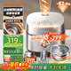 九陽(yáng)（Joyoung）【全域蜂窩0涂層】低糖1300W電飯煲電飯鍋4升3-4人無(wú)涂層5A認證316L內膽IH加熱40F550L廚房好物
