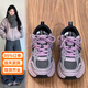 意爾康王子品牌女鞋撿漏2025新款春秋季厚底老爹鞋女秋季軟底輕便運動(dòng)鞋 紫色 38