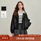 茵曼（INMAN）2025秋冬女裝新款簡(jiǎn)約立領(lǐng)皮衣黑色外套短款夾克上衣 午夜黑 M