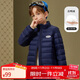 ASK JUNIOR【90絨】男童羽絨服2025秋冬加厚保暖立領(lǐng)輕薄羽絨服 藏青色 170