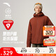 安踏Primaloft棉服丨保暖外套男士冬季P棉防潑水耐磨戶(hù)外休閑上衣