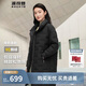 波司登反季輕薄鵝絨羽絨服女中長(cháng)款90絨收腰顯瘦商務(wù)通勤翻領(lǐng)外套