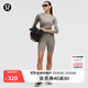 lululemon丨Wunder Train 女士運動(dòng)高腰緊身短褲 8