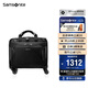 新秀麗（Samsonite）行李箱16英寸拉桿箱商務軟箱前開口旅行機長箱BP0黑色登機箱