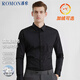 羅蒙（ROMON）純色商務(wù)職業(yè)正裝男士襯衫工裝男裝長(cháng)袖襯衣男CS108黑色3XL
