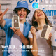 維爾晶H130無(wú)線藍(lán)牙音箱家用大功率桌面超重低音炮HiFi發(fā)燒級(jí)音質(zhì)