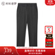 襯衫老羅萊賽爾透氣男2025年抗皺休閑褲直筒長(cháng)褲百搭簡(jiǎn)約褲子255B0C815N 灰色 33 (175/82A)