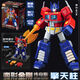 布魯可積木人變形金剛玩具7擎天柱大黃蜂手辦布魯可超越版發(fā)光拼裝男孩 傳奇版-擎天柱（高約18cm）