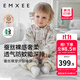 嫚熙（EMXEE）嬰兒分腿睡袋秋冬兒童寶寶低敏睡袋四季防踢被竹棉羊毛桑蠶絲睡袋 【厚暖】晨曦莊園 建議14-20℃ 90碼【建議年齡1-2歲 身高85-95cm】