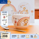 德國唯寶（Villeroy&Boch）【新品】吼吼獅進(jìn)口兒童餐具套裝卡通餐盤(pán)碗碟刀叉勺 兒童馬克杯