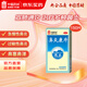 德眾 鼻炎康片 0.37克/片*150片/瓶 清熱解毒 消腫止痛 用于風(fēng)邪蘊肺所致的急 慢性鼻炎 過(guò)敏性鼻炎