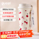 果茲（GUOZI）保溫保冷杯咖啡杯316不銹鋼水杯便攜 男女雙飲隨行杯教師節(jié)禮物