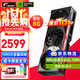 七彩虹（Colorful） iGame RTX 5060 8G OC戰斧 豪華版 Ultra 白色 DLSS 4 臺式機電腦 游戲顯卡 戰斧 RTX 5060 豪華版 8GB