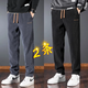 潮西登【兩件裝】休閑褲男士秋冬季直筒寬松長(cháng)褲工裝運動(dòng)加絨燈芯絨春秋 黑色+灰色【兩件裝】 不加絨 L