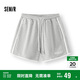 森馬（Semir）休閑褲女撞色運動(dòng)風(fēng)夏季2025顯瘦寬松字母A字短褲潮109325125006