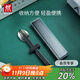 雙立人（ZWILLING）筷子勺子套裝收納盒便攜餐具餐具套裝一人上班族學(xué)生 筷勺3件套