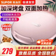 蘇泊爾（SUPOR） 電餅鐺家用雙面加熱煎餅鐺電餅檔煎烤機華夫蛋糕機煎餅鍋烙餅鍋煎餅機薄餅機早餐機 34CM大烤盤(pán)/雙面加熱