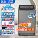 威力（WEILI）【可洗毛毯】16KG全自動(dòng)波輪洗衣機大容量家用商用洗衣機洗大件XQB160-2498X 16KG大容量XQB160-2498X