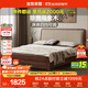 全友家居 烏金木實(shí)木床1.8米x2米新中式軟包靠背主臥室雙人大床高腳床