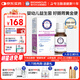 BIOAMICUS百適滴Bb12益生菌滴劑嬰兒0-3-6個(gè)月寶寶腸脹氣便秘調理腸胃8ml