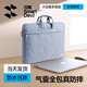 閃魔 筆記本電腦包15.4/15.6/16英寸手提電腦包內膽包簡(jiǎn)約防震適用于蘋(píng)果macbook華為聯(lián)想拯救者小米