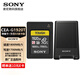 索尼（SONY）CFexpress Type A存儲卡 A7M5/4 A7S3 A7R5 A9M3 A1M2微單相機 FX6 FR7 FX3A FX30攝像機 內存卡 CEA-G1920T【1920G