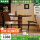 雅塵家居中古風(fēng)圓餐桌小戶(hù)型家用實(shí)木餐桌復古風(fēng)巖板餐桌圓桌椅組合 90cm伯格圓桌 【中古色】