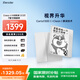 掌閱（iReader）Ocean4 長(cháng)續航 2025 7英寸智能閱讀本 電子書(shū)閱讀器 墨水屏電紙書(shū) 平板電腦看書(shū)學(xué)習看漫 北極白