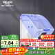 德力西（DELIXI）開(kāi)關(guān)插座防濺盒 86型藍色透明防濺盒塑料面蓋