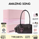 Amazing Song乙頌女包[教師節禮物]陳都靈同款吐司包法棍25年新款單肩腋下包 【陳都靈同款】深巧克力