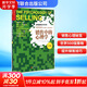 【正版包郵】銷售中的心理學(xué)(白金版) 博恩·崔西 著 北京聯(lián)合出版公司 新華書店旗艦店管理圖書書籍
