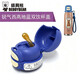 杯具熊（BEDDYBEAR）正品配件兒童保溫杯蓋海浪盛開(kāi)銳氣雙飲蓋子 藍西高地運動(dòng)保溫杯雙飲杯蓋