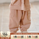 OAK FAMILY冬季兒童燈芯絨束腳百搭寬松長(cháng)褲男女寶寶保暖復古風(fēng)休閑褲 果粉色 90 cm