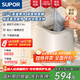 蘇泊爾（SUPOR）0.5kg內衣洗衣機家用全自動(dòng)洗漂脫 95℃高溫煮洗內衣柔洗除菌螨不銹鋼桶迷你懶人洗衣機SDBX5W-C6