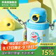杯具熊（BEDDYBEAR）兒童水杯保溫杯316不銹鋼吸管直飲保溫壺男女寶寶學(xué)生上學(xué)喝水杯 圈圈兒童壺-哆啦A夢(mèng)480ml