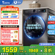 小天鵝（LittleSwan）洗衣機全自動(dòng)波輪直驅變頻10公斤家用租房宿舍小型大容量脫水甩干翻蓋 TG12V20【非烘干】蒸汽消毒洗
