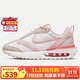 耐克（NIKE）女子休閑鞋AIR MAX DAWN緩震性運動鞋DR7875-100 紅白色 38 