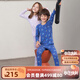 愛慕兒童（AIMER KIDS）男女童輕薄莫代爾印花兒童保暖內(nèi)衣套裝秋衣秋褲高彈透氣打底內(nèi)唯 女-星座小熊 140