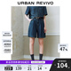 UR2025秋季新款女裝休閑復(fù)古水洗壓褶牛仔短褲UYU850039 藍(lán)色 26