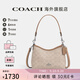 蔻馳（COACH）女包包奢侈品單肩斜挎手提包七夕情人節禮物 沙黃色/灰褐色CBH15SVPWH