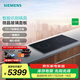 西門(mén)子 （SIEMENS）家用高端灶具 電磁灶 嵌入式灶具 智能聯(lián)動(dòng)電磁爐 3100W大火力 EH8P5262W
