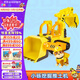 汪汪隊立大功小礫與工程家族狗狗巡邏隊汪汪隊兒童玩具生日禮物 工程救援車(chē)-小礫挖掘推土機