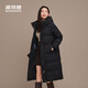 波司登25年冬鵝絨羽絨服女士寬松超長(cháng)款商務(wù)通勤加厚連帽立領(lǐng)外套